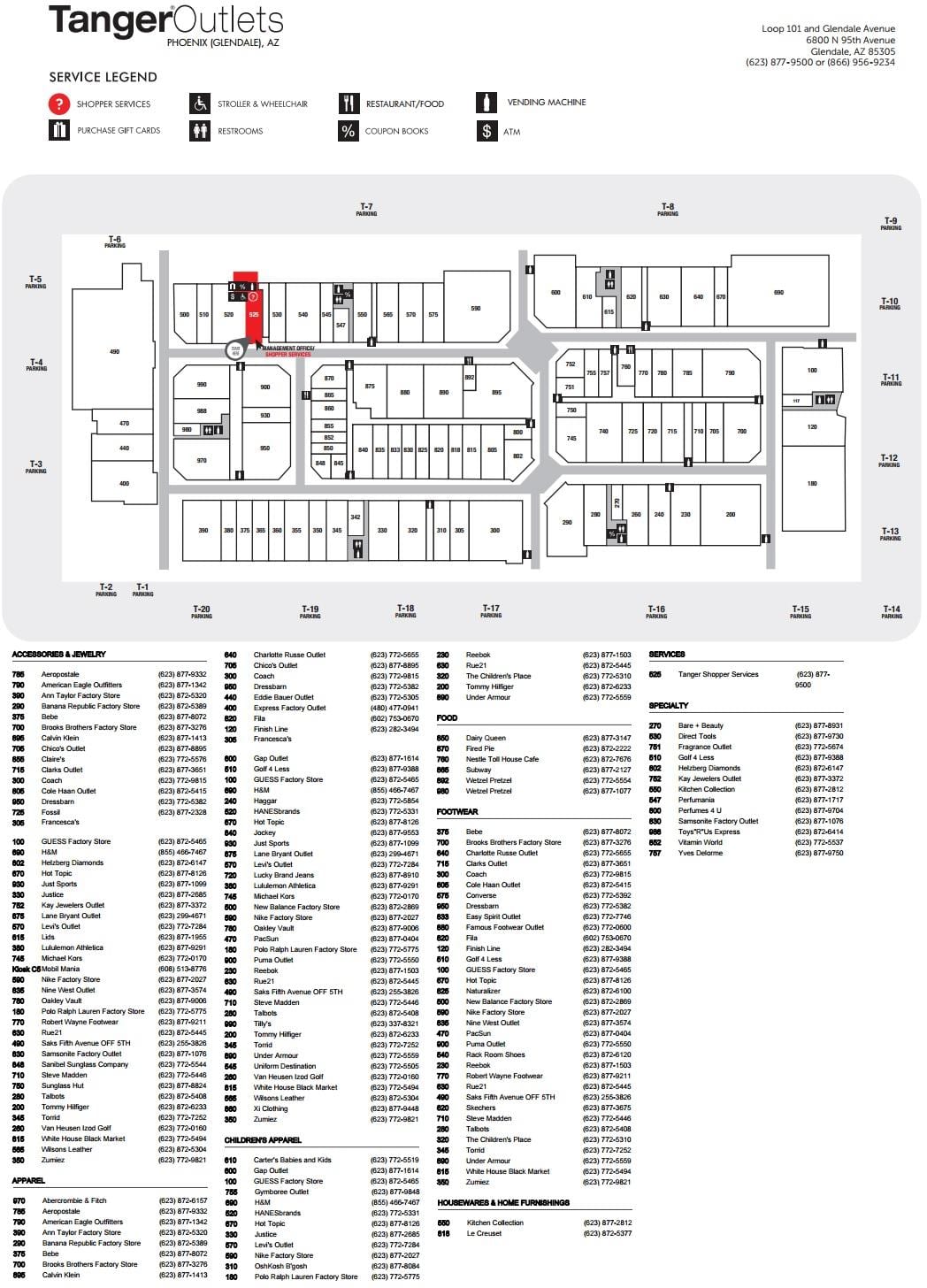 Phoenix outlet mall χάρτης